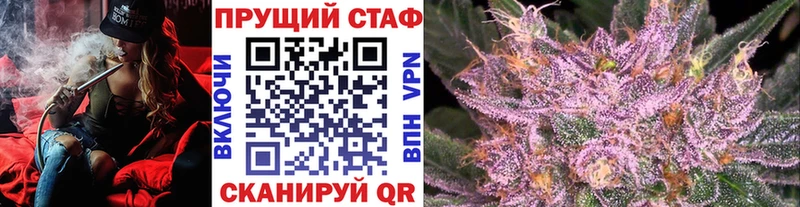 Наркотические вещества Покров Псилоцибиновые грибы  Канабис  МЕФ  ГАШИШ 