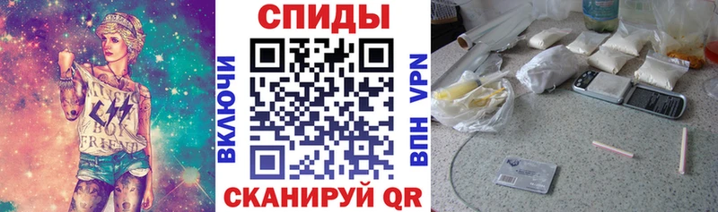 Amphetamine Розовый  кракен   Покров  даркнет сайт 