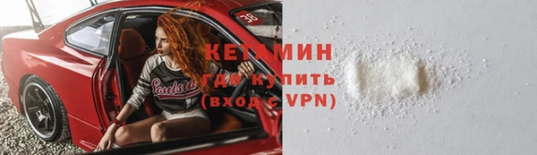 бутик Аркадак