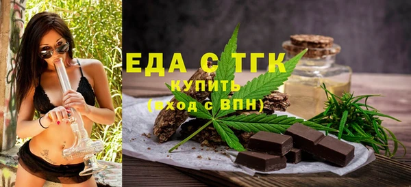 бутик Аркадак