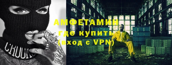 бутик Аркадак