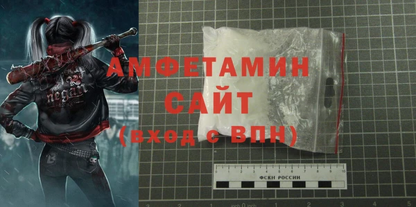 бутик Аркадак