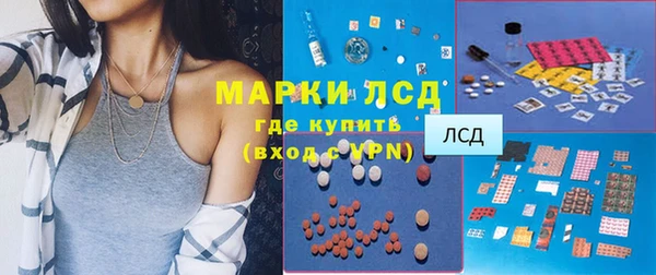 гидра Алексеевка