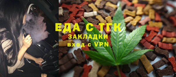 бутик Аркадак