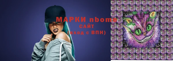 бутик Аркадак