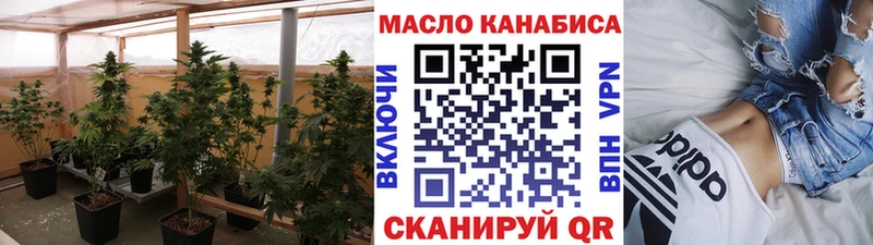 Дистиллят ТГК вейп с тгк  Покров 
