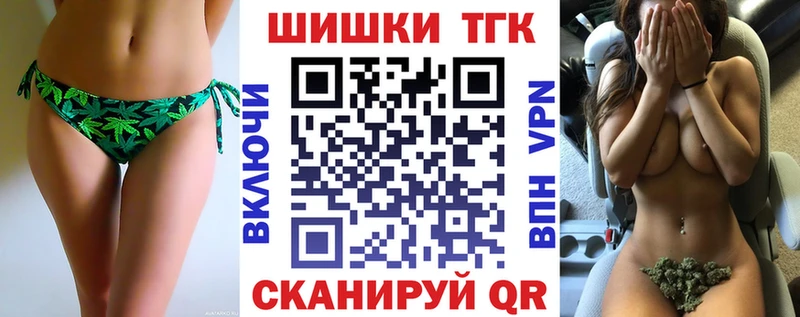 МАРИХУАНА SATIVA & INDICA Покров