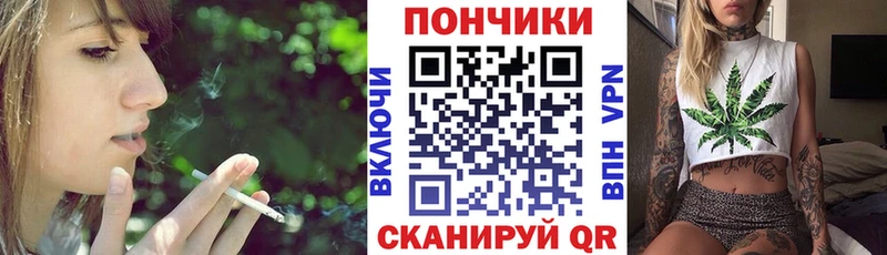 где найти   Покров  Конопля конопля 